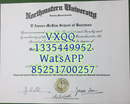 Northeastern University Graduation Certificate