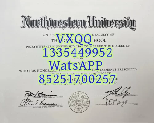 Diploma from Northwestern University in the United States