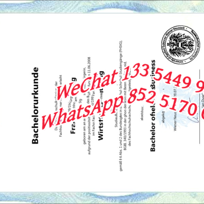 TU Wien 2027 Study Abroad Guide: Degree Value, Application Timeline & Success Stories