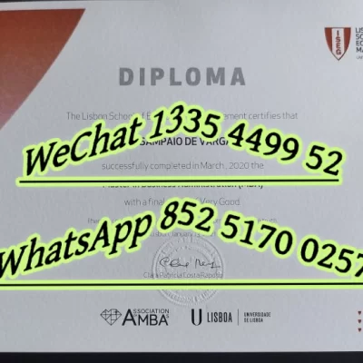 Is the NOVA University Lisbon Degree Valuable? Is It Recognized by the Chinese Ministry of Education?