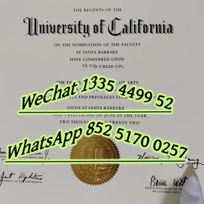2026 UCSB Diploma Application Guide: Requirements, Tuition, and Visa Explained