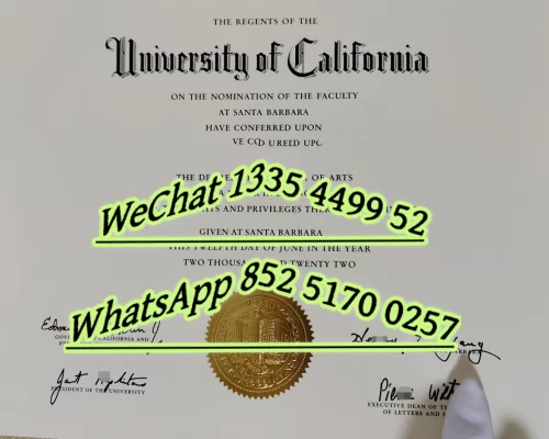 Diploma from the University of California, Santa Barbara