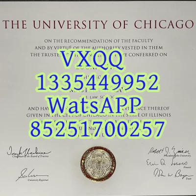 University of Chicago Diploma
