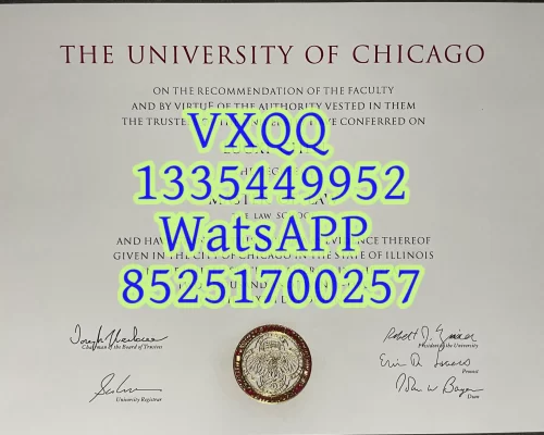 Diploma from the University of Chicago, USA