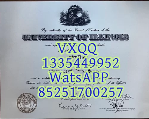 Diploma from the University of Illinois at Urbana Champaign