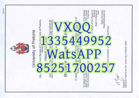 Diploma from the University of Pretoria