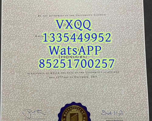 Diploma from the University of South Australia