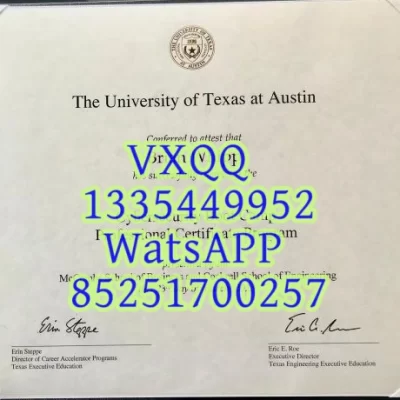 Diploma from the University of Texas at Austin