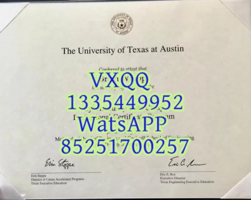 Diploma from the University of Texas at Austin