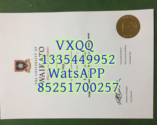 Diploma from the University of Waikato