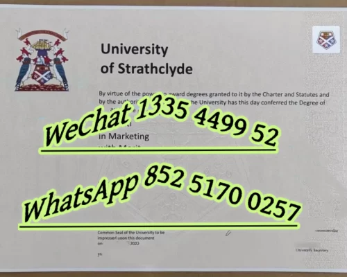 Diploma of Strathclyde University