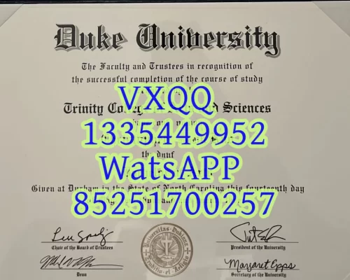 Duke University Diploma
