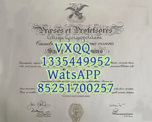 Georgetown University Diploma