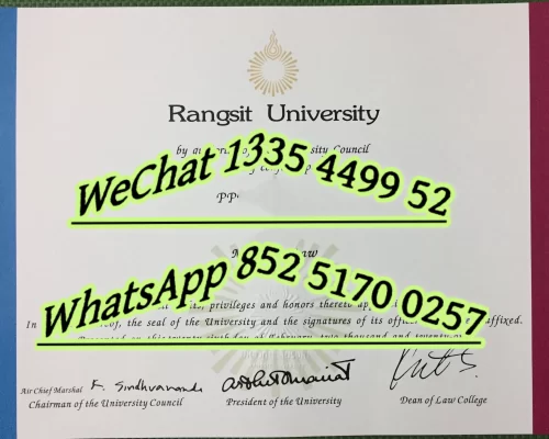 Kong Jing University Diploma