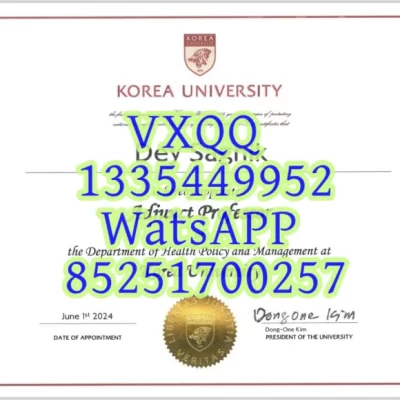 Graduation Certificate and Diploma from South Korea Qiming University