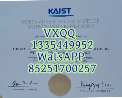 Korean KAIST University Diploma Korean University Graduation Certificate