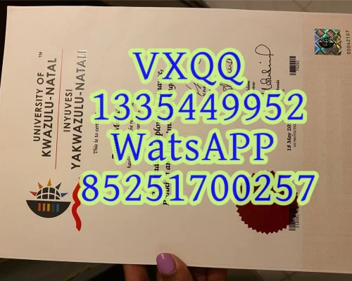 Diploma from KwaZulu Natal University