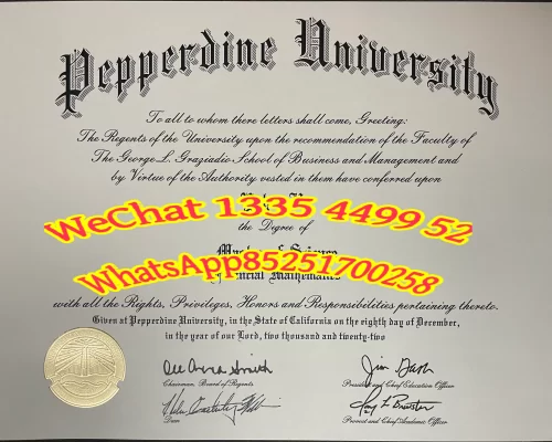 Pepperdine University Diploma