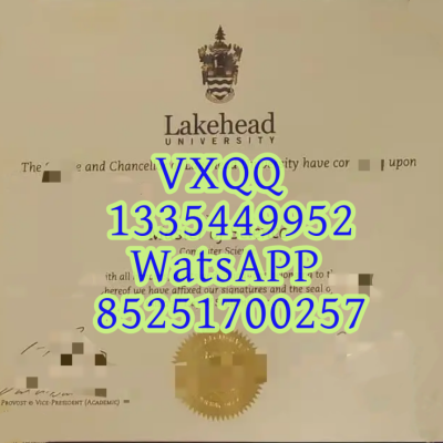 Lakehead University Degree Certificate: Your Complete Guide