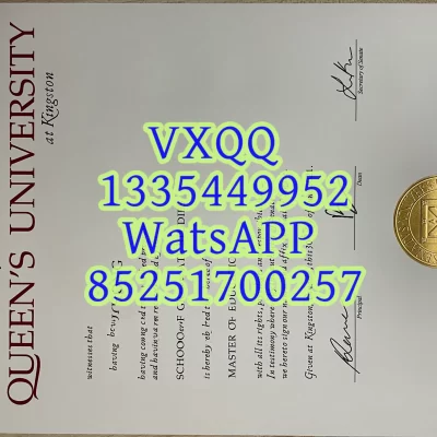 Queen’s University Diploma: Your Authentic Degree Guide