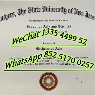 Rutgers University: Top Majors, Tuition & Admissions 2026