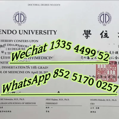 Can International Students Actually Enroll at Jichi Medical University in 2026? A Realistic Assessment