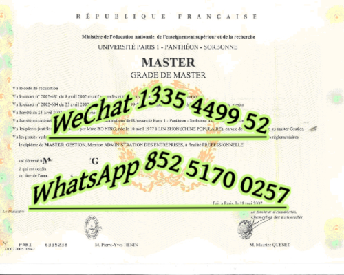 Sorbonne University Diploma in Business Management