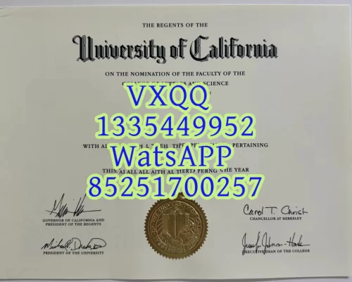 UC Berkeley Diploma