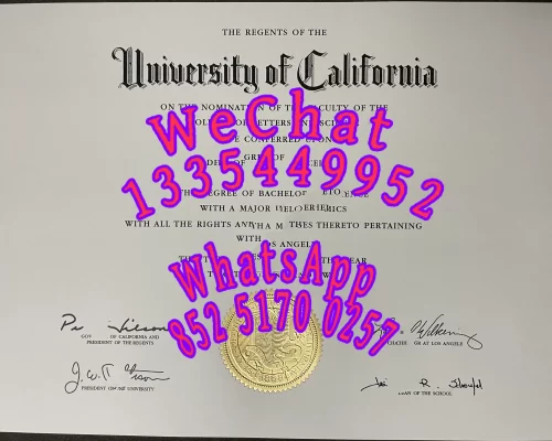 University of California, Los Angeles