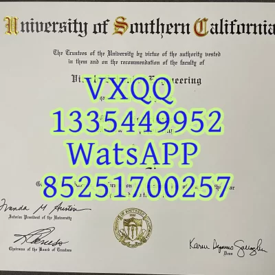 University of Southern California, USA