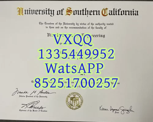 University of Southern California, USA