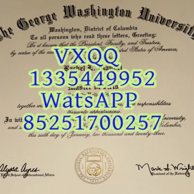 Washington University Diploma