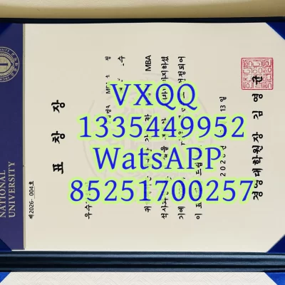 Diploma from Incheon University, South Korea