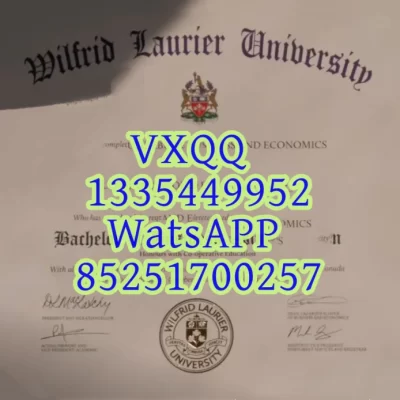 Wilfrid Laurier University Diploma: Programs, Value & Verification