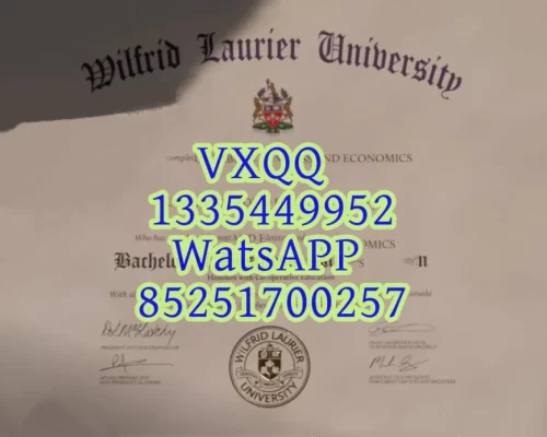 Laurier University Diploma