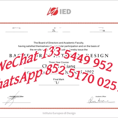 Is IED a Good Design School for International Students in 2026?