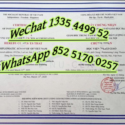 Hanoi National University of Education Diploma: Top Majors & Careers