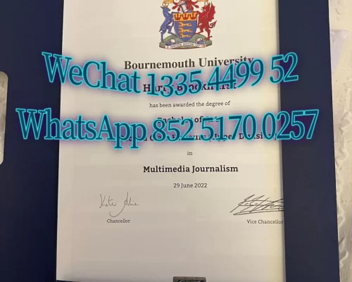 Bournemouth University Diploma