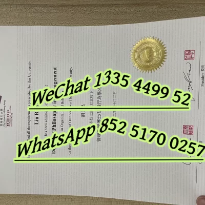 Lost Your CityU Diploma? 2025 Replacement & Transcript Guide (Even with Poor Grades)