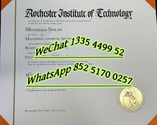 Diploma from Roshoman Institute of Technology