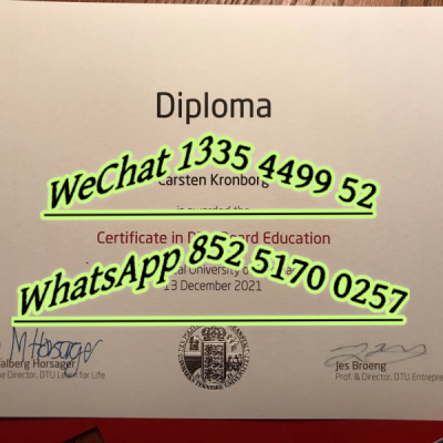 Technical University of Denmark: Worth It? (2026 Fees & Programs)