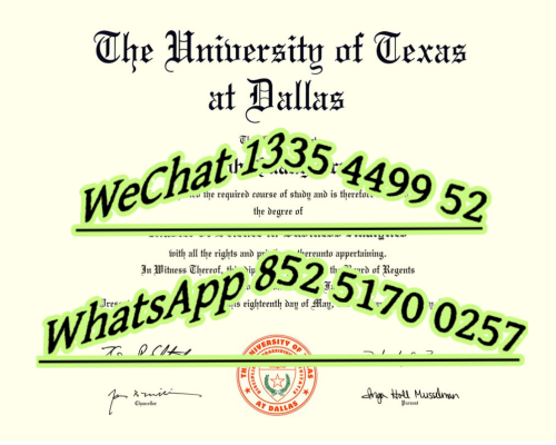 Diploma from the University of Texas at Dallas