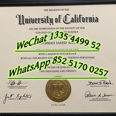 UCLA vs. CMU Diploma Authentication & Replacement Guide