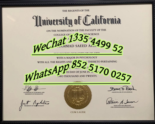 加州大学洛杉矶分校毕业证-UCLA Diploma