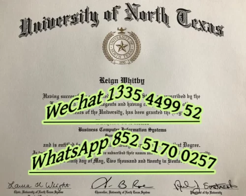 北方大学文凭_Diploma from the University of the North