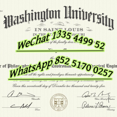 Washington University in St. Louis Diploma: Application Requirements, Replacement Process, Featured Majors, and International Student Benefits — 2026 Authoritative Guide for Students and Parents