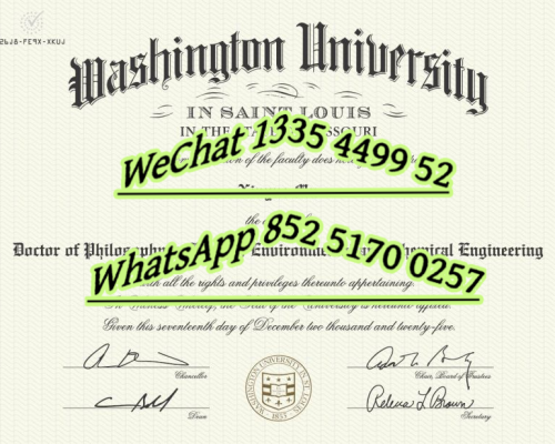 华盛顿大学圣路易斯分校毕业证-Diploma from Washington University in St. Louis