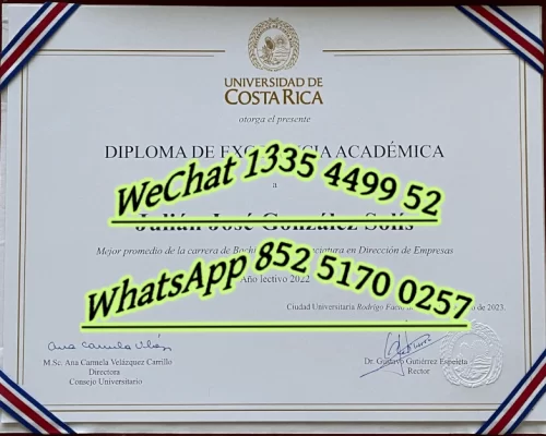 哥斯达黎加大学文凭毕业证-Diploma from the University of Costa Rica