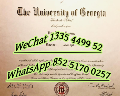 哥比亚大学毕业证-Diploma from Gobia University