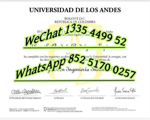 安第斯大学毕业证-Diploma from Andes University